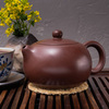 Исинский чайник Си Ши 350 мл #P 16