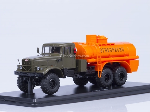 KRAZ-255 AC-8.5 metal chassis khaki-orange Start Scale Models (SSM) 1:43