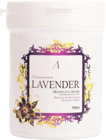 Anskin Premium Herb Lavender Modeling Mask Маска альгинатная для чувствительной кожи