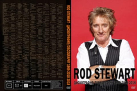 Rod Stewart - Дискография 1969-2018 2018