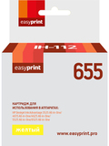 Картридж EasyPrint IH-112 №655 для HP Deskjet Ink Advantage 3525, 4625, 6525, желтый, с чипом