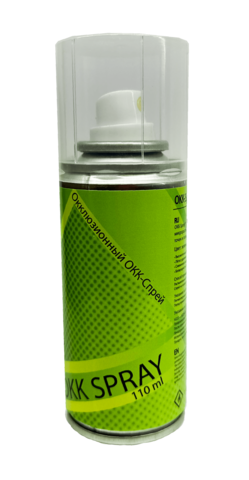 Спрей окклюзионный OKK-Spray зеленый 110 мл
