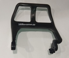 Ручка тормоза для бензопилы STIHL MS-250