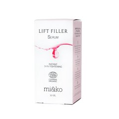 Сыворотка для лица Lift Filler Serum 30 мл