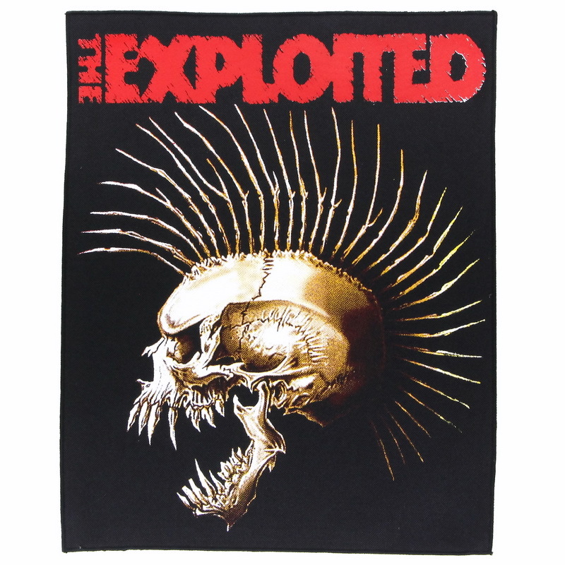 The exploited картинки