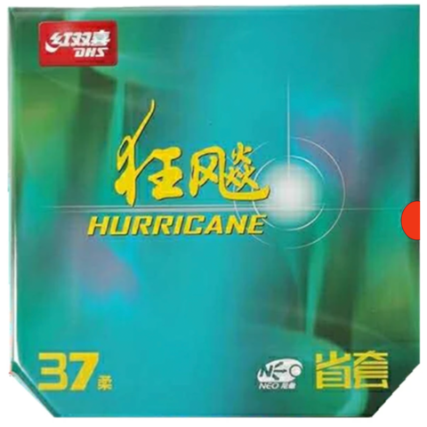 Накладка для настольного тенниса DHS Hurricane 3 NEO PROVINCIAL EDITION