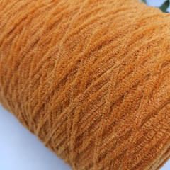 Velvet Ultrafine - 9 Облепиха