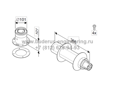 Дымоход Горизонтальный с подключением к котлу 365мм DN60/100 для Buderus Logamax U072