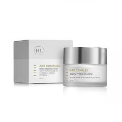 Holy Land Alpha-Beta & Retinol Brightening Mask - Осветляющая маска 50 мл