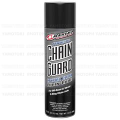 Смазка мото цепи мотоцепи MAXIMA Synthetic Chain Guard Lube 513мл