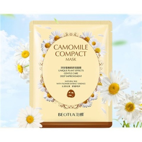 Тканевая маска для лица Beotua c экстрактом ромашки Camomile Compact Mask