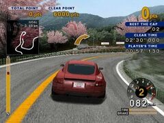 Tokyo Xtreme Racer: Drift 2 (Playstation 2)