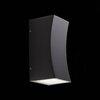 Светильник уличный ST Luce Deale SL088.421.02
