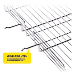 Решетка-гриль  Forester на мангал объёмная 26х38см