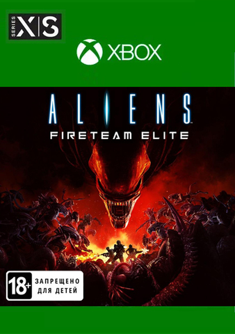 Aliens: Fireteam Elite (Xbox One/Series S/X, интерфейс и субтитры на русском языке) [Цифровой код доступа]