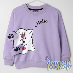 лиловый