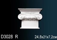 Капитель пилястры D3028R