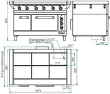 фото 3 Плита электрическая Abat 6-ти конфорочная ЭП-6ЖШ-К-2/1 на profcook.ru