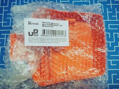 Крышка фильтра UNITED PARTS для HUSQVARNA 365 5036280-01 (90-1143)