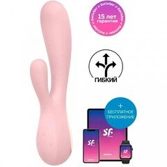 Вибратор Satisfyer Mono Flex (розовый)