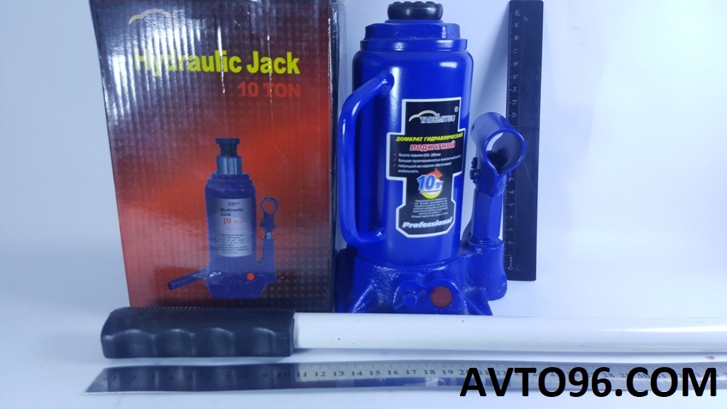 Домкрат гидравлический бутылочный 10 тонны HYDRAULIC JACK - купить по ...