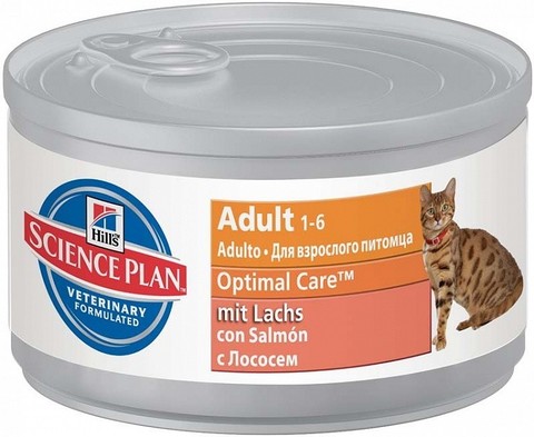 Hill's консервы для кошек (лосось) 82 г