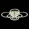 Светильник потолочный Evoled Leto SLE200312-08RGB
