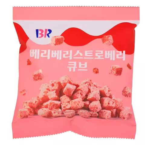 Кубики Baskin Robbins Very Bery Strawberry