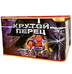 КРУТОЙ ПЕРЕЦ