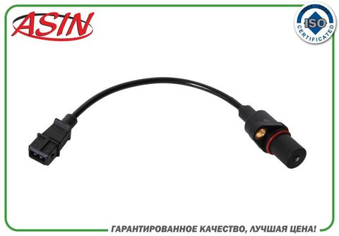 ДАТЧИК ПОЛОЖЕНИЯ КОЛЕНВАЛА ACCENT SOHC/DOHC, GETZ, ELANTRA XD, RIO JB AMD