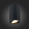 Светильник потолочный ST Luce ST108.407.01