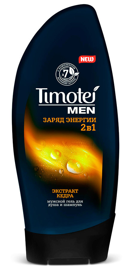 Timotei men шампунь 2в1 сила Камчатки. Тимотей мужской 250 гель. Timotei гель для душа. Мужской шампунь и гель для душа Timotei men. Экстракт энергии