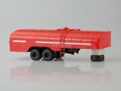 KRAZ-258B1 with semitrailer-tanker TZ-22 fire engine 1:43 AutoHistory