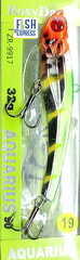 Раттлин RosyDawn AQUARIUS 90 мм 32 г # 19