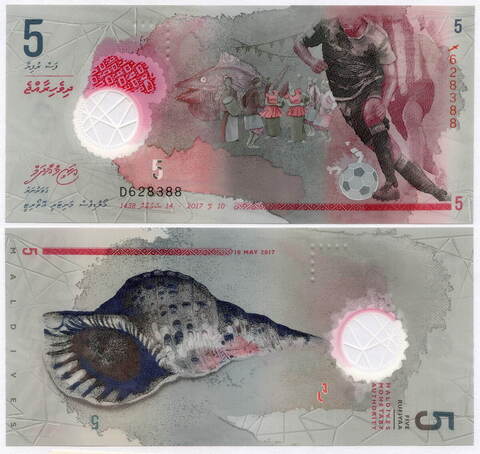 Банкнота Мальдивы 5 руфий 2017 год D628388. Футбол. UNC (пластик)