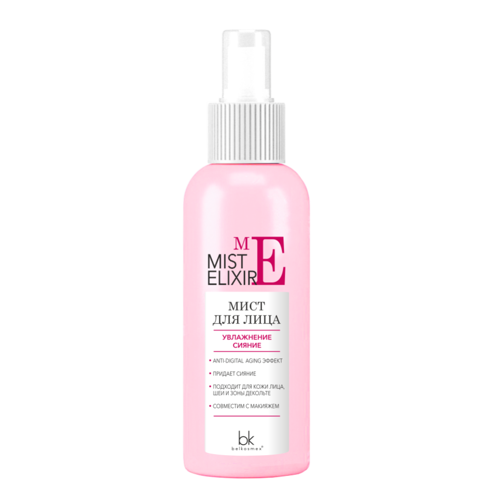 BelKosmex MIST ELIXIR Мист для лица увлажнение сияние 100г