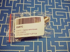 Свеча зажигания DDE E6RTC DPG2051Si/2051/UP154 аналог O-NR15YC-NEW, Champion RL87YC, Bosch (E6RTC)