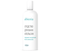 Эмульсия Абицея Апельсин 250 мл