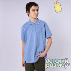 Уценка | Рубашка-поло