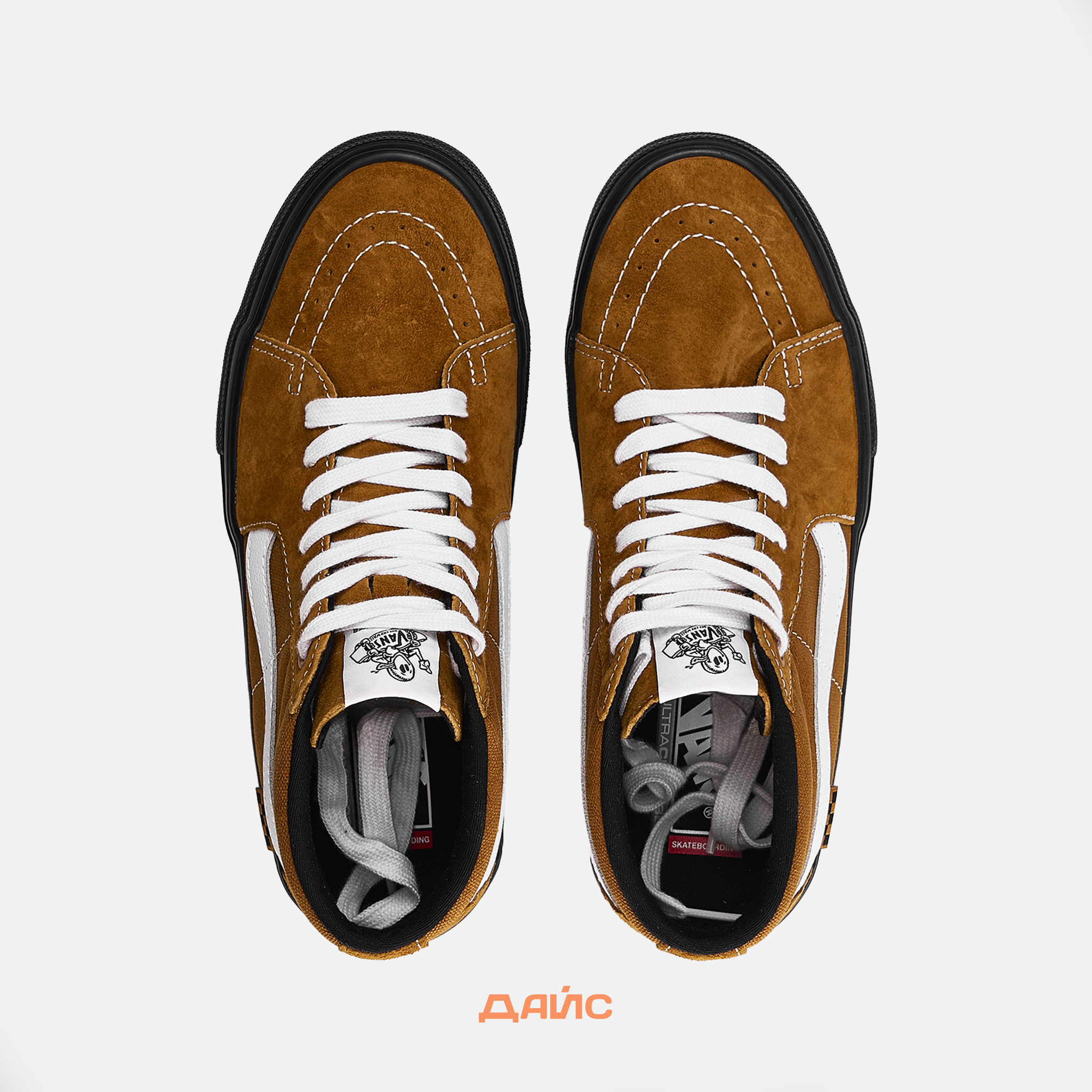 Кеды Vans Skate Grosso Mid 