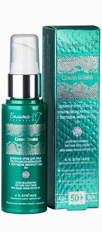 Белита-М Green Snake Крем д/лица Дневной ультраомолаживающий 50+ 50г