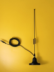 АНТЕННА АВТОМОБИЛЬНАЯ НА МАГНИТНОМ ОСНОВАНИИ ТРИАДА-76-04 МА Best