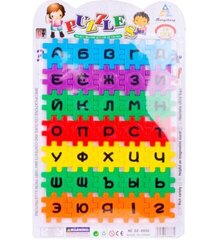 Пазл Алфавит Пластик, размер 38см*24см