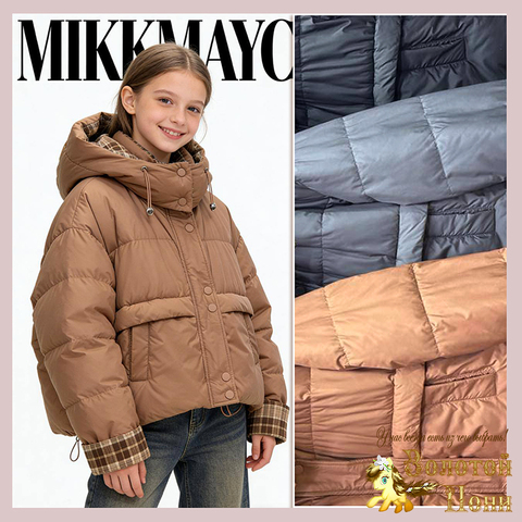 Куртка демисезон д (7-12) 260112-W389