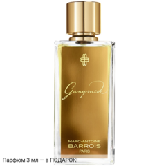 Marc-Antoine Barrois Ganymede