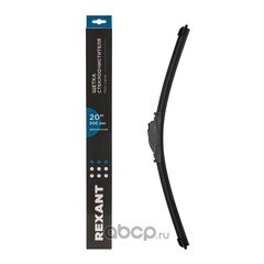 Щетка стеклоочистителя 500мм (1ед.) бескаркасная