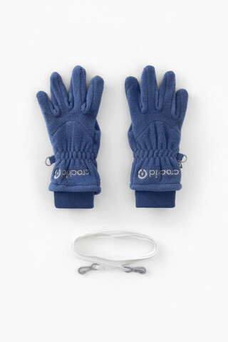 перчатки  для мальчика  ФЛ 10001/25/54 ГР