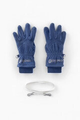перчатки  для мальчика  ФЛ 10001/25/54 ГР