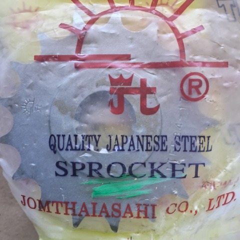 Звезда ведущая JTF584-17