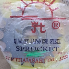 Звезда ведущая JTF584-17